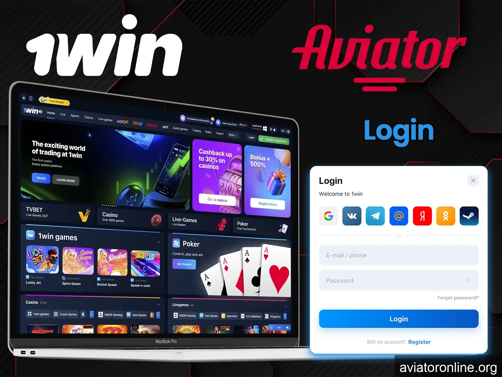 Enter your phone number or mail and password to log in to your 1Win account.