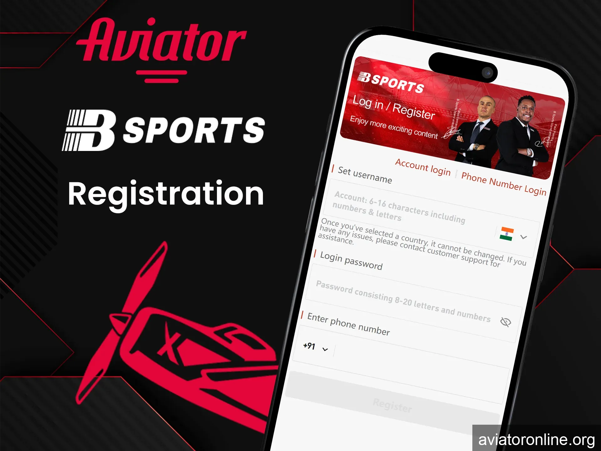 Start the registration process on the Bsports website.