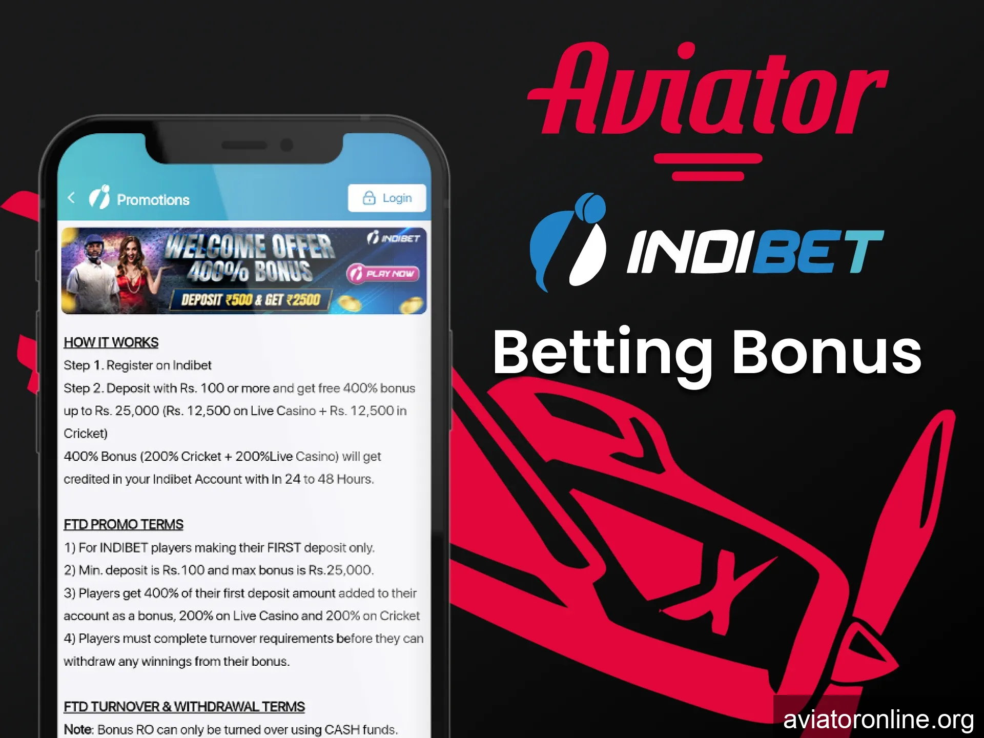 Indibet gives bonuses for betting.