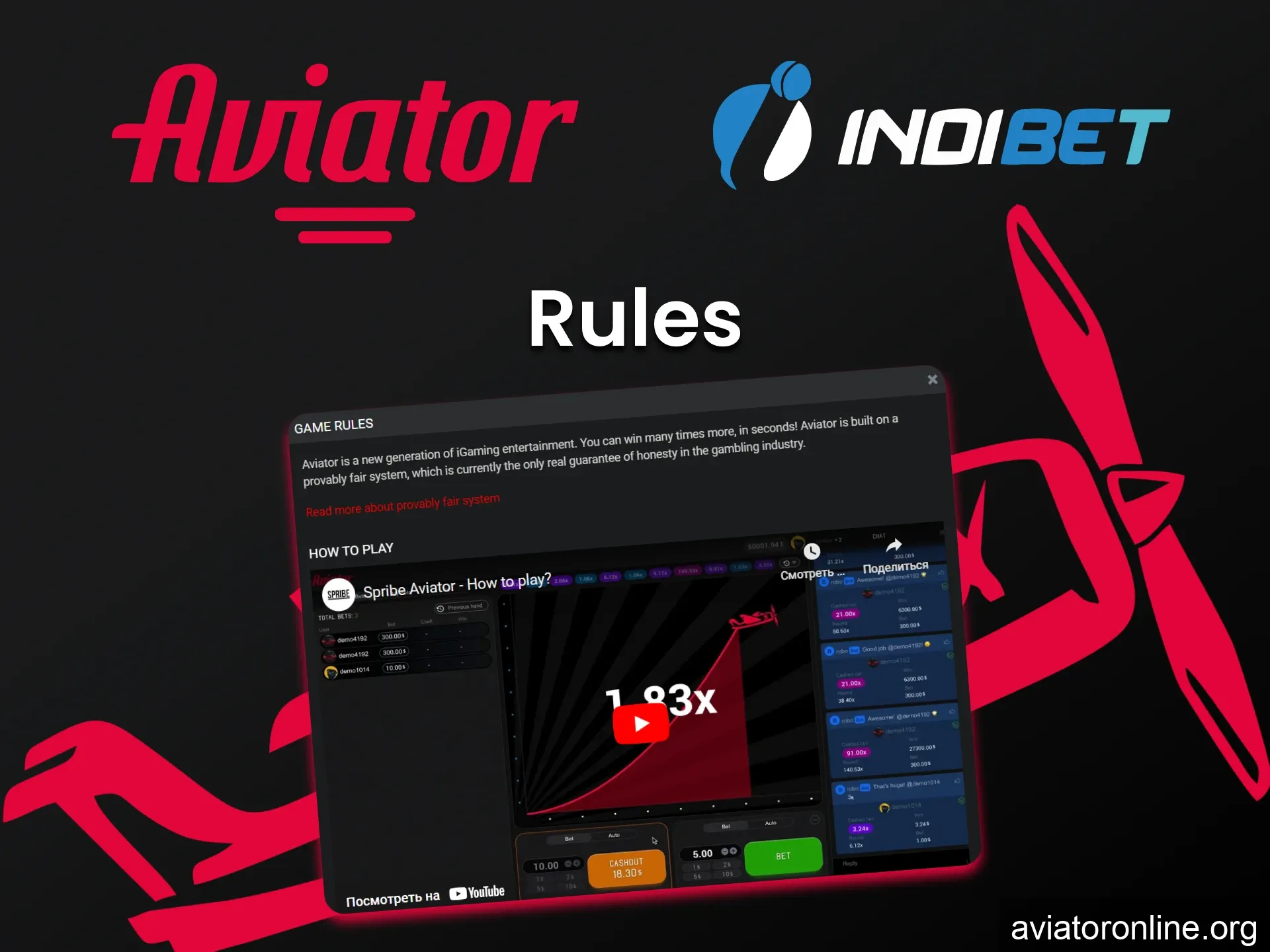 Learn the rules of the Aviator game on Indibet.